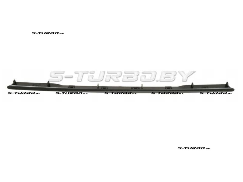 Накладка решетки бампера, нижняя