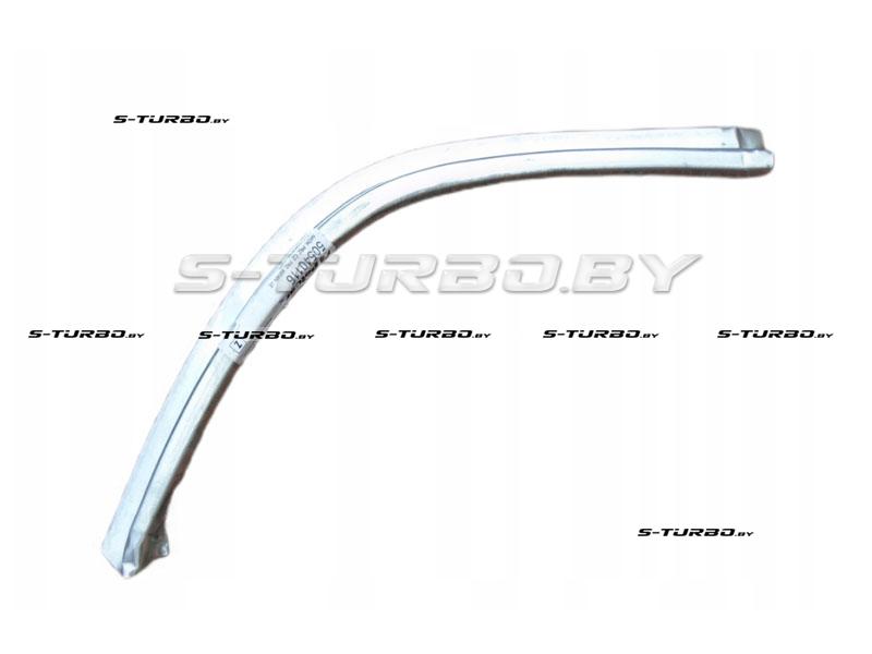 Арка передняя, передняя часть, под крыло (левая) заводской штамп