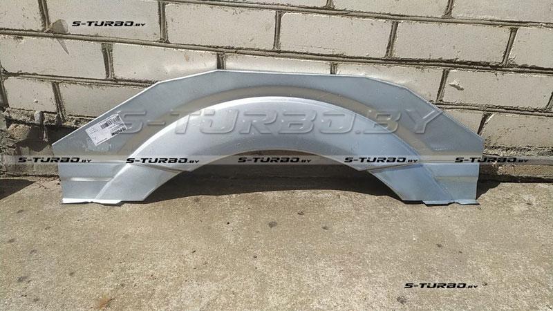 Арка задняя (левая=правая) заводской штамп