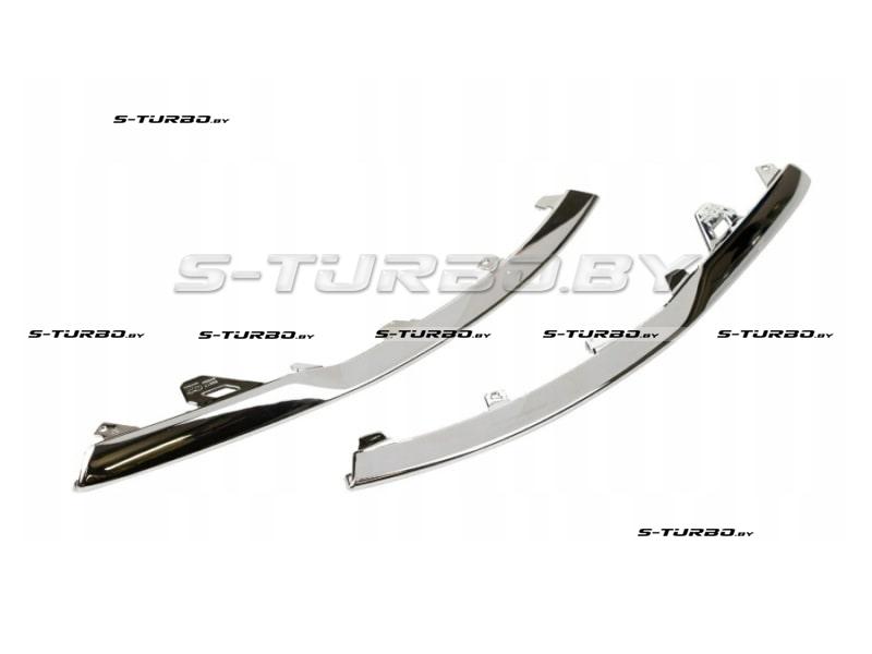 Накладки решетки бампера (левая+правая) хром