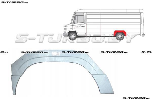 Арка задняя (левая) заводской штамп