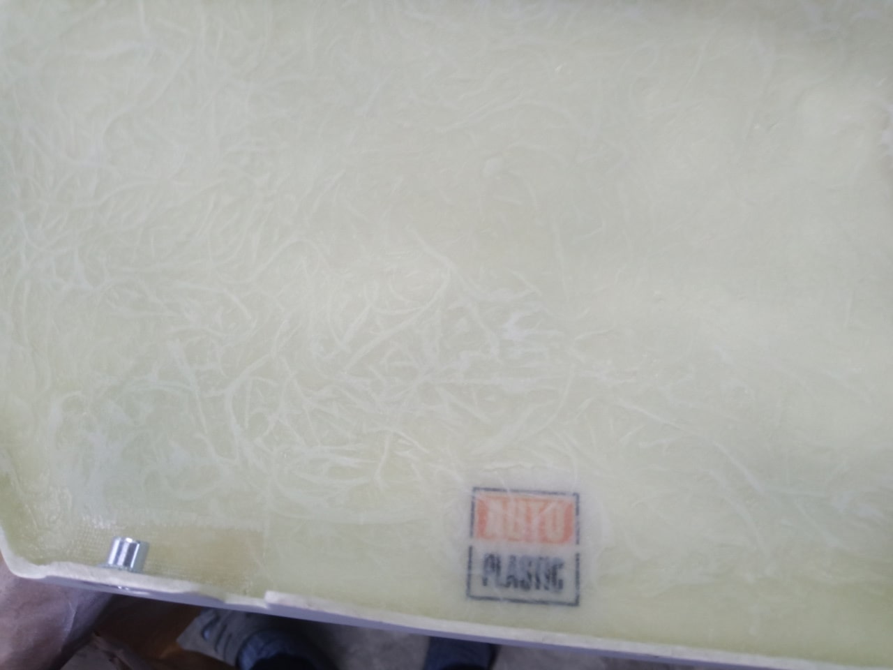 Маркировка фирменным знаком