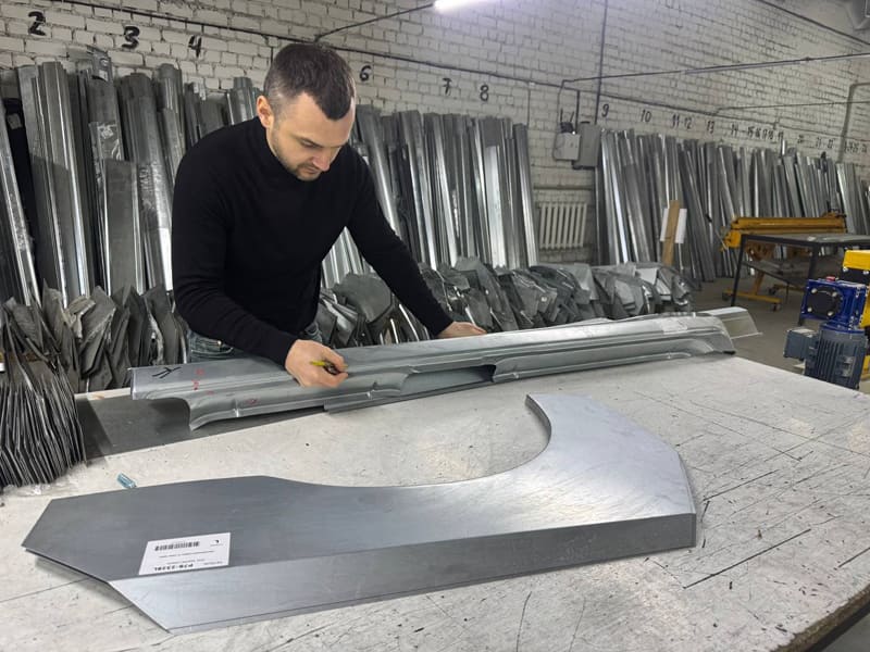 Производственное помещение